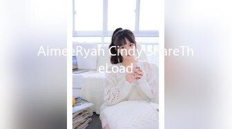 AimeeRyan Cindy ShareTheLoad