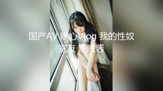 蜜桃影像 PMA-004 风骚女中介湿身诱惑男租客