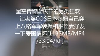 长腿大屌清纯除毛师CD「小弟妹」FO露脸大尺度性爱私拍 小哥哥来找我请求狠狠后入菊花不满足只好再上道具 (2)