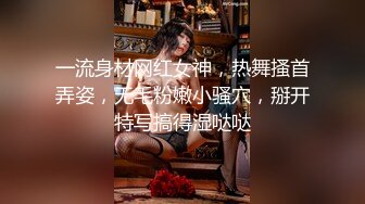 私房最新流出黑客❤️破解家庭摄像头监控偷拍各种夫妻啪啪 (1)