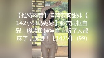 【新速片遞】&nbsp;&nbsp; 【究极❤️制服诱惑】Apple苹果✨ 超级丝袜控180大长腿女神 秘书的诱惑勾引老板 吸吮蜜穴汁液狂流 爆肏劲射玉足[512MB/MP4/31:39]