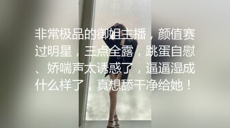 约操肉感外围骚女，推到埋头舔骚逼，怼着肥穴一顿操，大肥臀往下猛砸