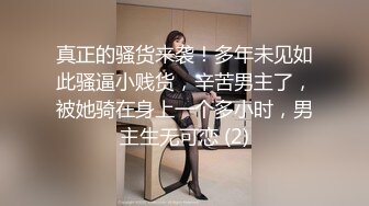 王婉悠 黑色制服 婀娜动人极致妩媚 高挑身姿 丰腴有致惹火身段十足动人呈现[90P/916M]