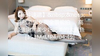 【小宝寻花】高价网约极品外围小姐姐，娇小玲珑美乳温柔，花样啪啪妹子直求饶，激情四射不可错过