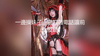 【新速片遞】&nbsp;&nbsp;漂亮伪娘吃鸡啪啪 老公射给我 啊啊干死我 我不行了 小骚逼射了老公 被小哥哥多姿势输出 射了自己一肚皮 [369MB/MP4/12:30]