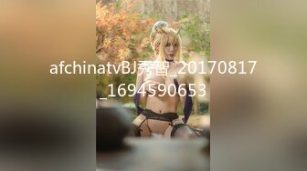 [MP4]STP29775 极品尤物！甜美少女！被胖大叔尽情玩弄，张开双腿扣骚穴，按摩器自慰，主动骑乘位深插 VIP0600