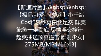 ✨户外激情✨野外露营，被睡在帐篷里的玉莲白嫩的双腿勾引，美乳翘臀完美身材 温柔反差女神 无套暴操小翘臀