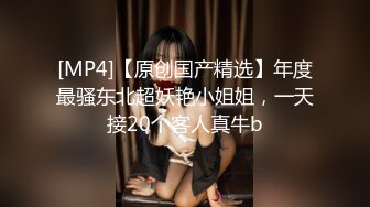 麻豆传媒-潜入强上邻居少女偷窥恶徒放纵抽插-程诗诗