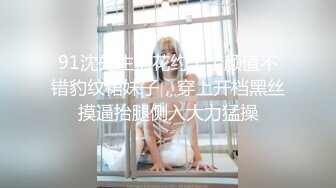 最新极品高颜值美女【小姨子和姐夫】烈焰红唇最爱酸奶舔肉棒，呻吟嗷嗷叫得好骚艹得求饶