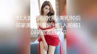 【360酒店】恩爱小情侣，俊男靓妹，晨炮、健康的开始，变换各种姿势，舒服又享受，女友拿起装满精液的套套细致观看！