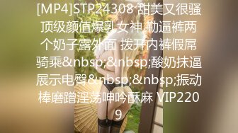 第一视角爽肏蜜桃臀的巨乳少女MilaSolana资源合集【41V】 (17)