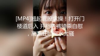 高颜值美女道具自慰JJ骑乘抽插呻吟娇喘诱人很是诱惑