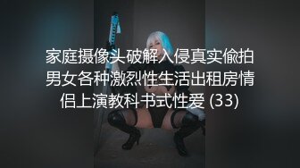 kcf9.com-《百度云泄密》被闺蜜曝光的美女空姐下班后的淫乱私生活