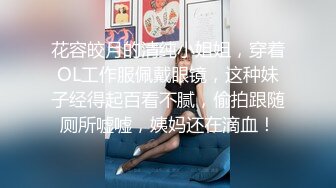 游乐场女厕全景偷拍几个漂亮美女撅着屁股尿尿❤️肥美的鲍鱼完美呈现