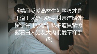 [MP4/1930M]3/5最新 模特毛毛慢慢的长出来道具自慰深喉口交后入啪啪VIP1196