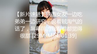 【精品推荐】Transexjapan流出妖娆美妖TShyori小艾官方原片超清11部合集 (10)