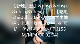 STP27696 扣扣传媒 FSOG047 在朋友家干他的粉嫩女友 ▌口罩酱▌小穴清晰感受肉棒的粗大 高潮跌起