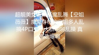 @MDCM-0002 国风按摩院 任是无情也动人