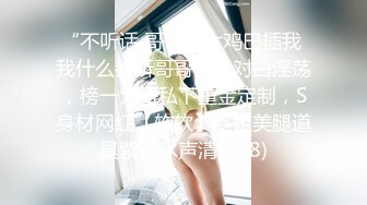 继续操兼职女2