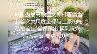 超高颜值网红T娘【牛牛公主】推特付费福利，能攻能守，啪啪调教，直男最爱