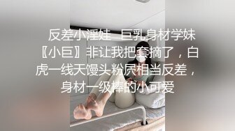 放学后被欲女同学勾引怎么办？急，在线等