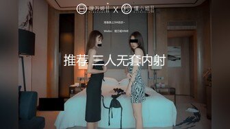 《淫妻少妇控必备》最近很火的推特白领新晋垂奶顶B裸舞美少妇【6金】最新私拍6.7弹，裸舞顶胯摇摆挑逗全程露脸很激情