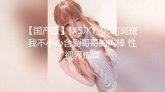 ★☆【百D云泄密】★☆极品反差小女友被曝光表面斯斯文文的其实是一个骚货 (2)