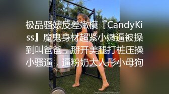 【换换妻游戏】两对中年夫妻交换操逼，一人一个怼着骚逼猛操，扶着肥臀大力撞击