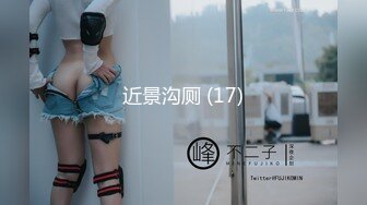 《顶级波霸 炸裂》露脸女神究极泄密！推特23万粉无敌巨乳美女【板烧鸭鸭】666高价私拍，奶炮口交啪啪有钱人玩物