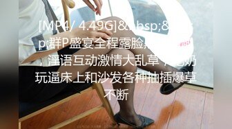 和93年女友自拍