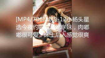 蜜桃传媒 pme 031 忍不住强奸护士妹妹 金宝娜