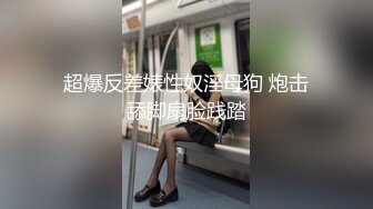 清纯女神【绿豆果果】道具狂插~骚到爆炸每一分都恰到好处，身材真美 (3)