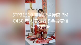 [MP4/ 2.01G] 极品丰腴肉感小姐姐性感迷人还这么粘人 渴望眼神触感销魂，立马情欲沸腾