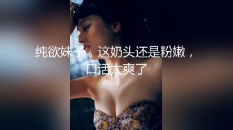 《云盘高质㊙️泄_密》露脸才是王道！济_南女大学生【玲子】如何被男友调_教成淫娃的自拍视图~露出野_战公交车上口交~极度反_差