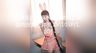 极品丝袜女神户外车震 香车美女艳情淫荡口交骑茎 副驾驶后入蜜臀嫩穴太有感觉了 爆肏内射淫液溢出阴道