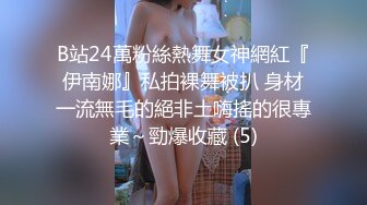 91大屌哥约炮偶然认识的美女空姐?? 穿上黑丝夹上奶夹 各种姿势啪啪啪