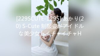 推特已退隐超人气素质眼镜女极品反差婊【蜜桃52mitao】露出约炮单男3P电动马达蜜桃臀无敌