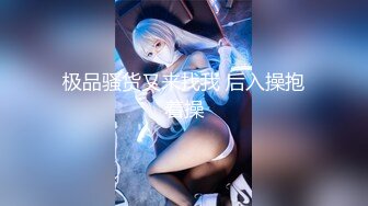 台湾SWAG Daisybaby魷魚遊戲成人版