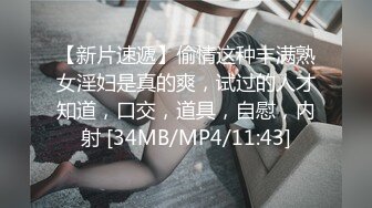 好靓丽的美女，全裸表演紫荆秀