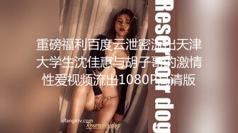 小情侣酒店深度啪啪真实自拍泄密㊙️女主沉浸式口活展示 各种姿势强肏 站立后入高潮