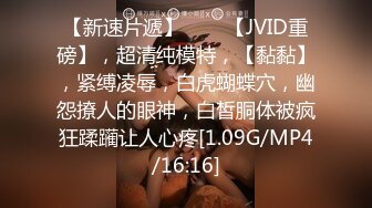 P女王「unicorn_2808」OF私拍 御姐粉色死库水肛塞屄塞肉棒全用上了再挨一顿操 (4)