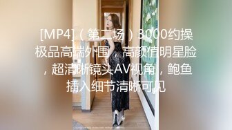 [MP4/1030M]10/13最新 少妇在沙发上让大哥揉着奶子爆草抽插后入VIP1196