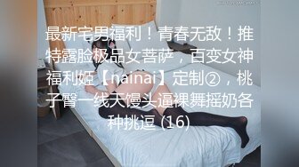 [MP4]星空传媒 XK8123 绑架富婆有钱养你 也有小穴包住你 内射无比湿滑的嫩穴