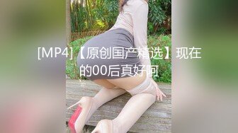 JVID 巨乳人妻娃娃性冷淡的ntr实战治疗，超猛长片