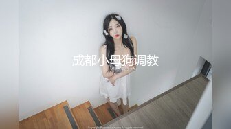 STP23469 气质白皙御姐范美女，透明装看的一清二楚，道具自慰，特写白虎一线天