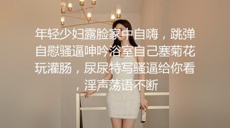 广西南宁骚货小少妇