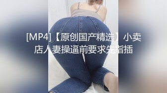 《黑客破解》小伙情趣酒店约炮短发美少妇各种姿势啪啪