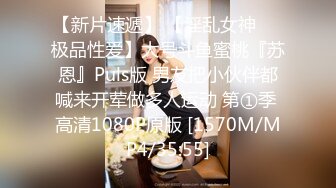 PH-124 色控 女家教的考验 面对好色学生的肉棒戏弄 为了高薪而选择忍耐 麻豆传媒映画