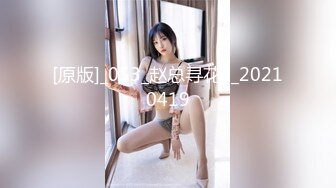 ⚫️⚫️宅男女神！推特可欲可甜绝粉福利姬【仙仙桃】收费作品，黑丝高跟兔耳朵，珍珠链内内紫薇高潮喷水大量