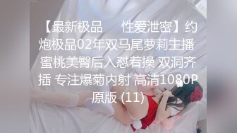 巨乳少妇，乳交最爽，太舒服了吧❤️看得心中性瘾冉冉升起！ [97M/MP4/04:16/IY]